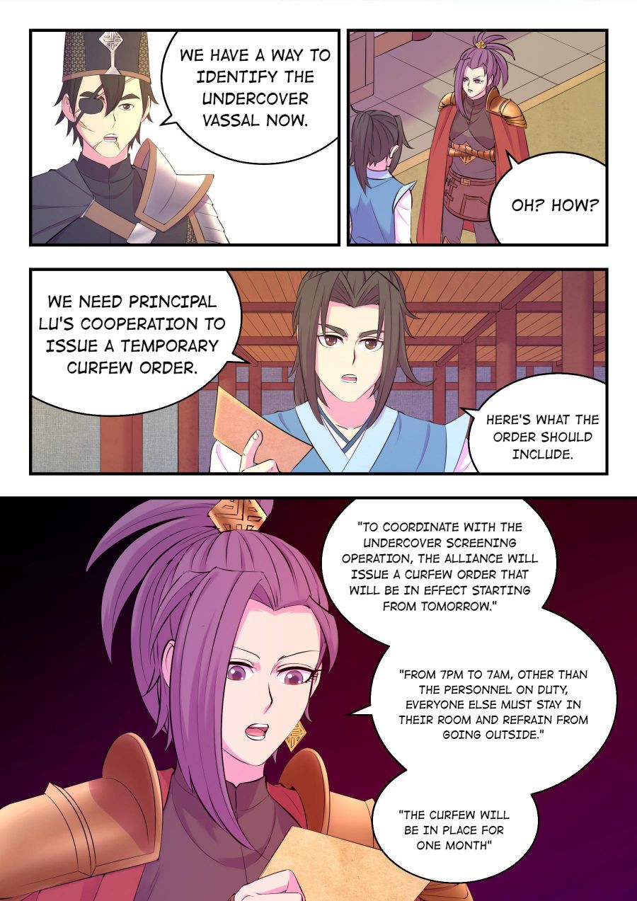 Page 8 of Chapter 146