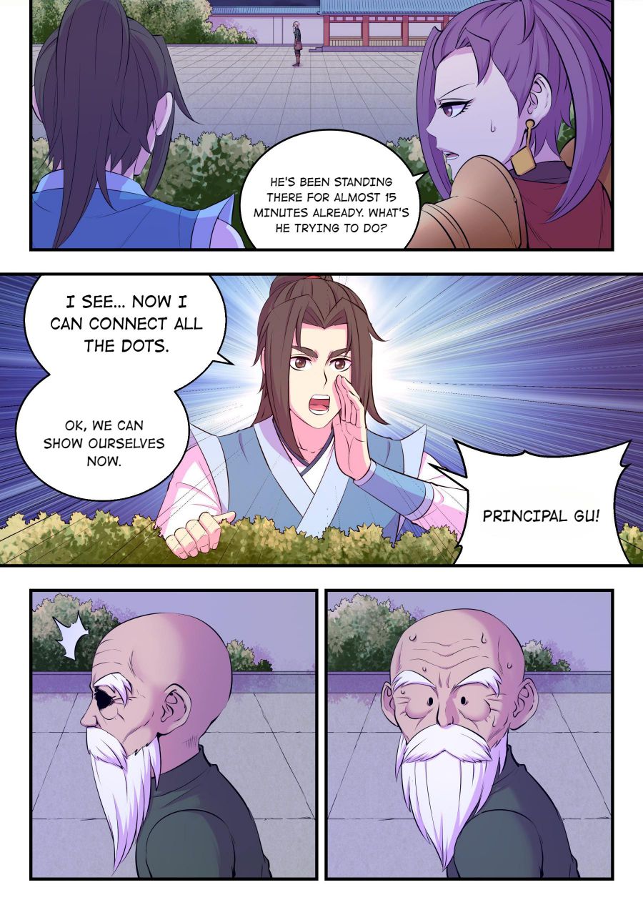 Page 14 of Chapter 146