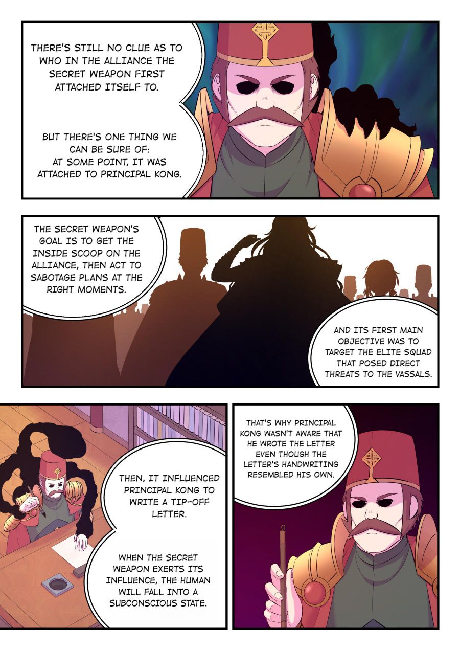 Page 19 of Chapter 146