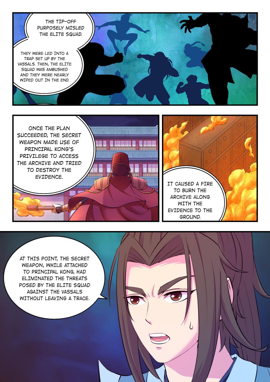 Page 20 of Chapter 146