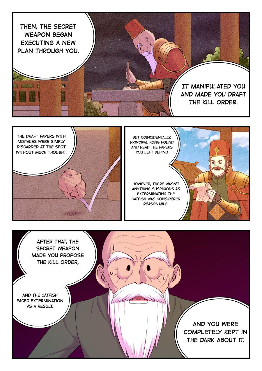 Page 5 of Chapter 147