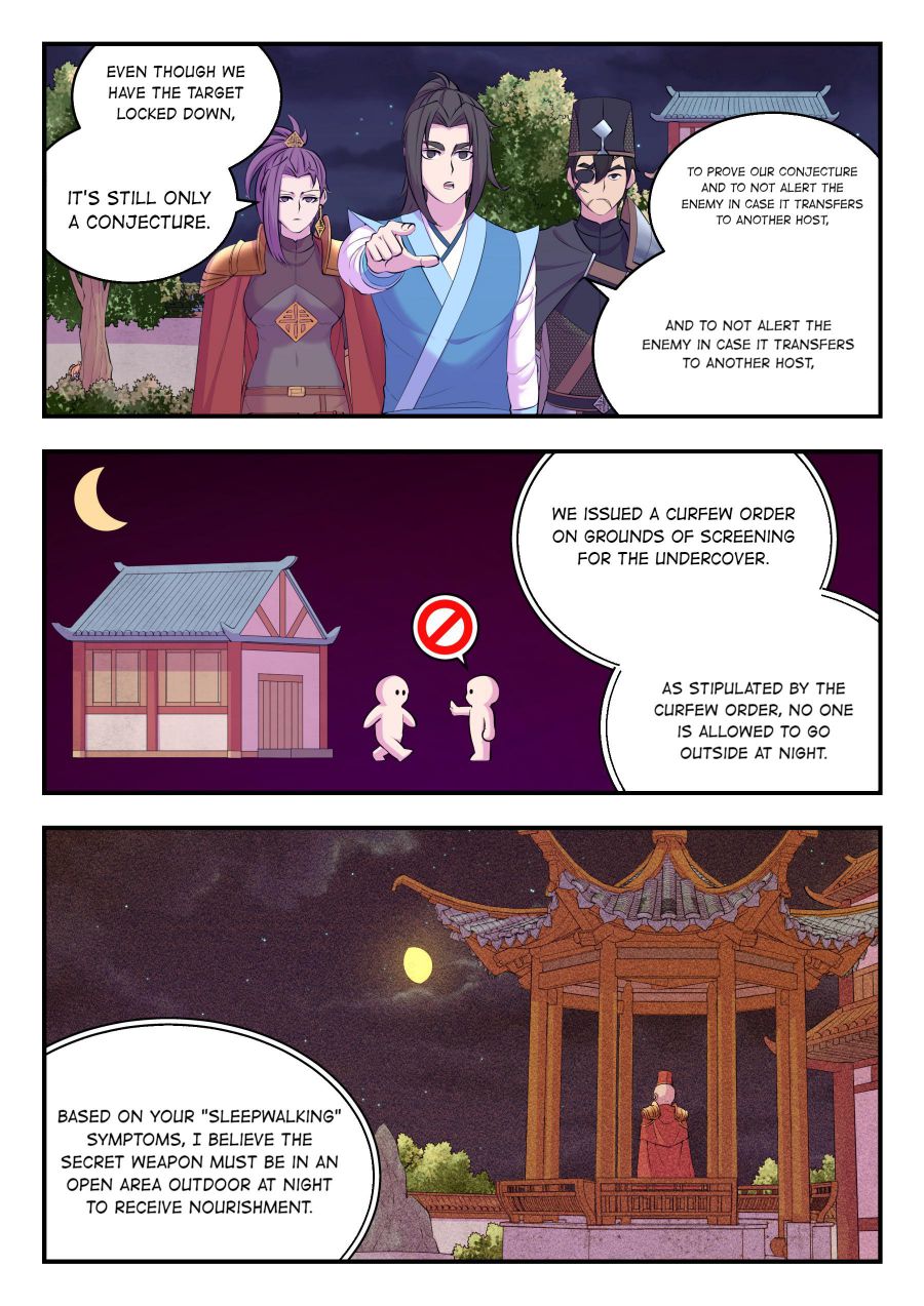 Page 9 of Chapter 147