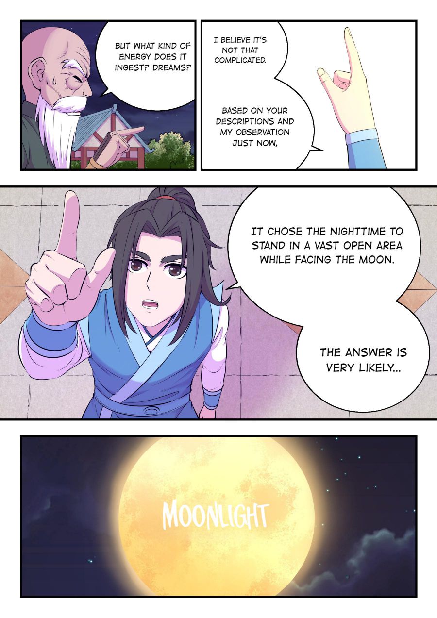 Page 13 of Chapter 147