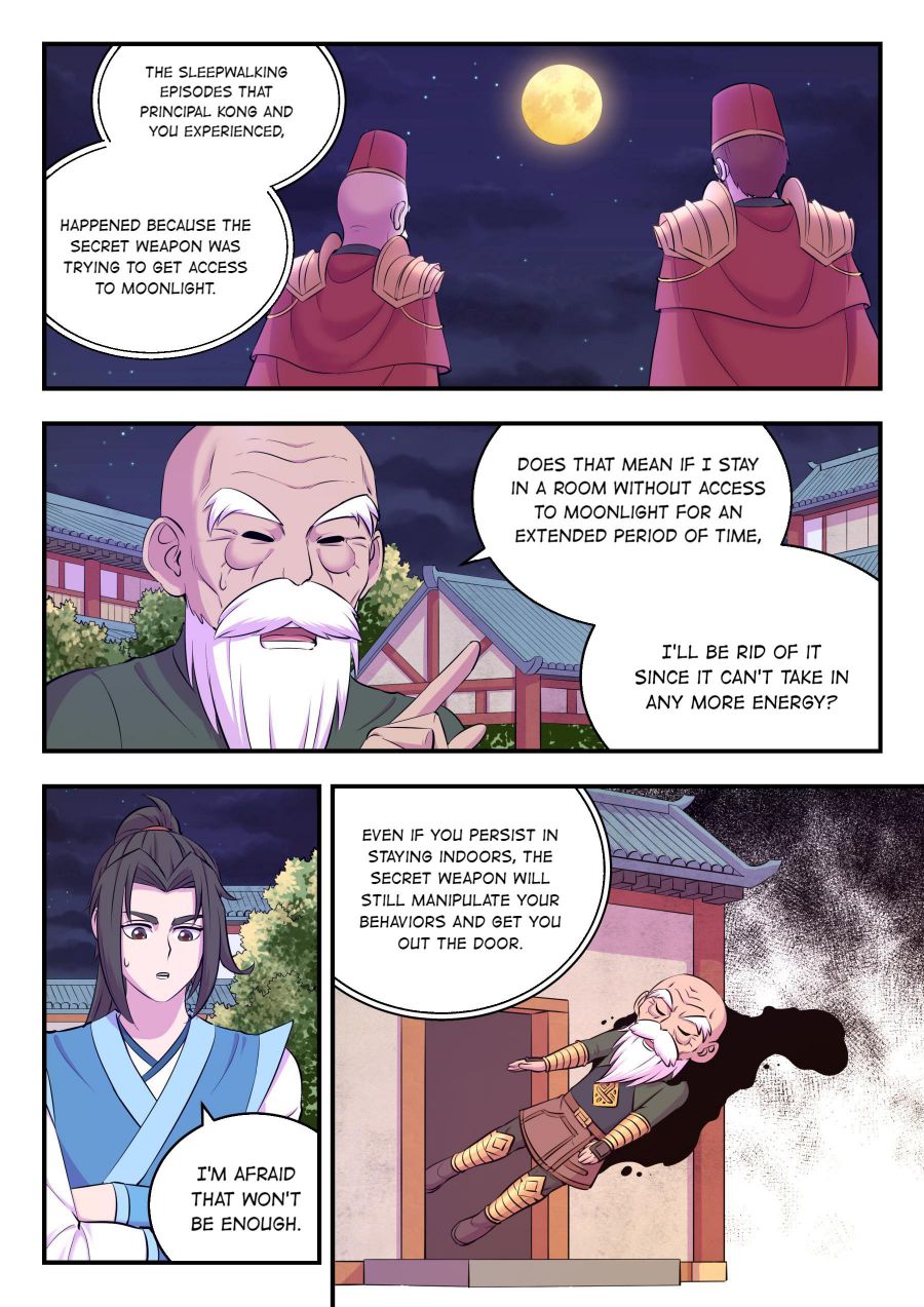 Page 14 of Chapter 147