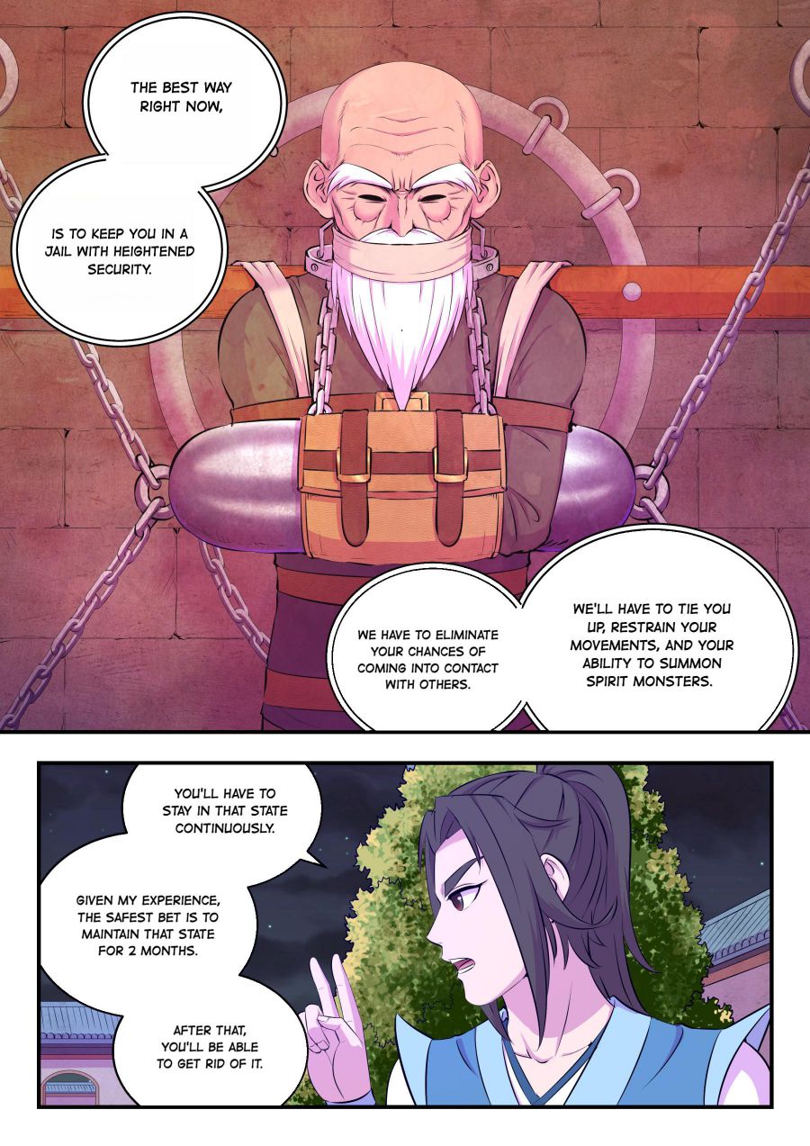 Page 15 of Chapter 147