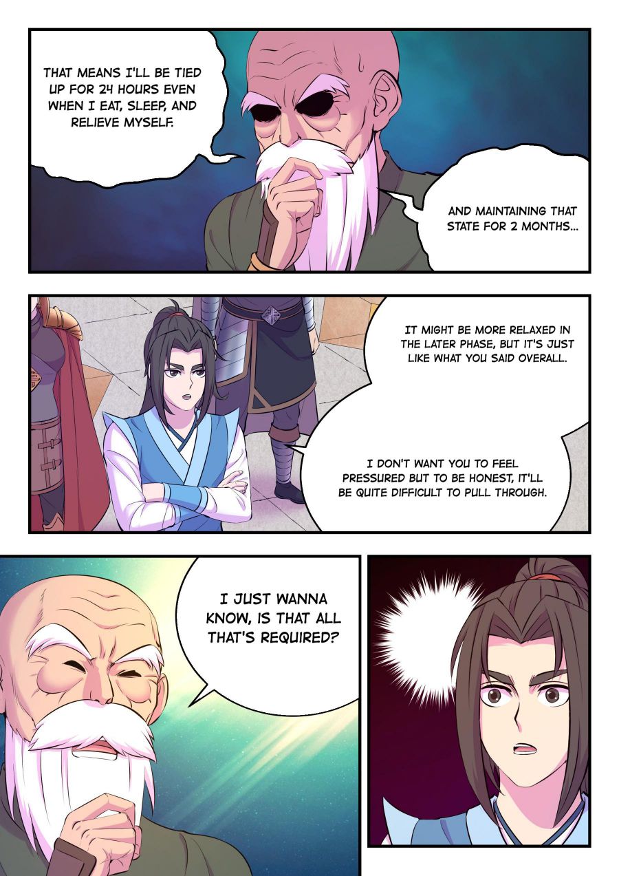 Page 16 of Chapter 147