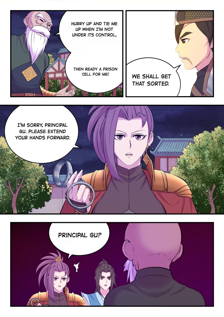 Page 18 of Chapter 147