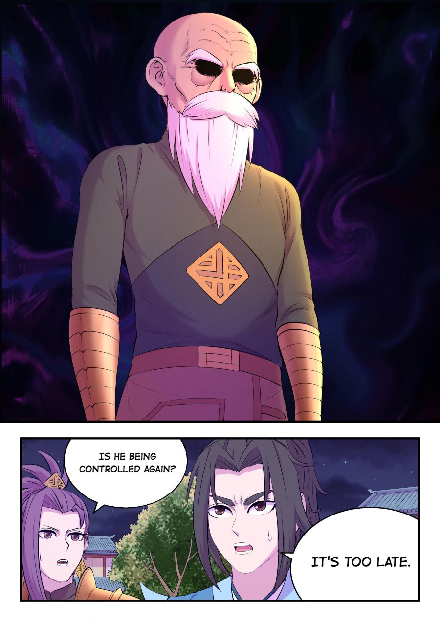 Page 19 of Chapter 147
