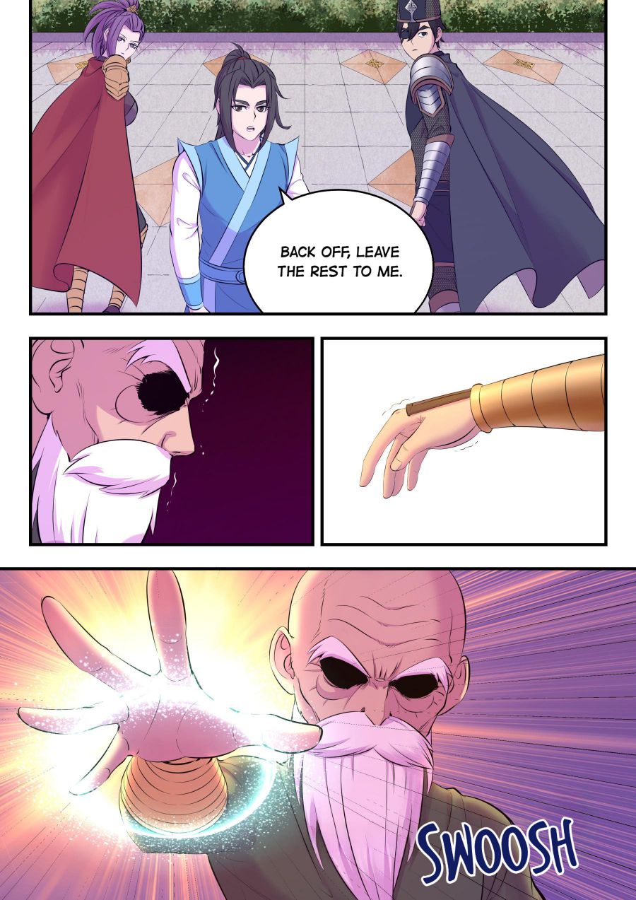 Page 20 of Chapter 147