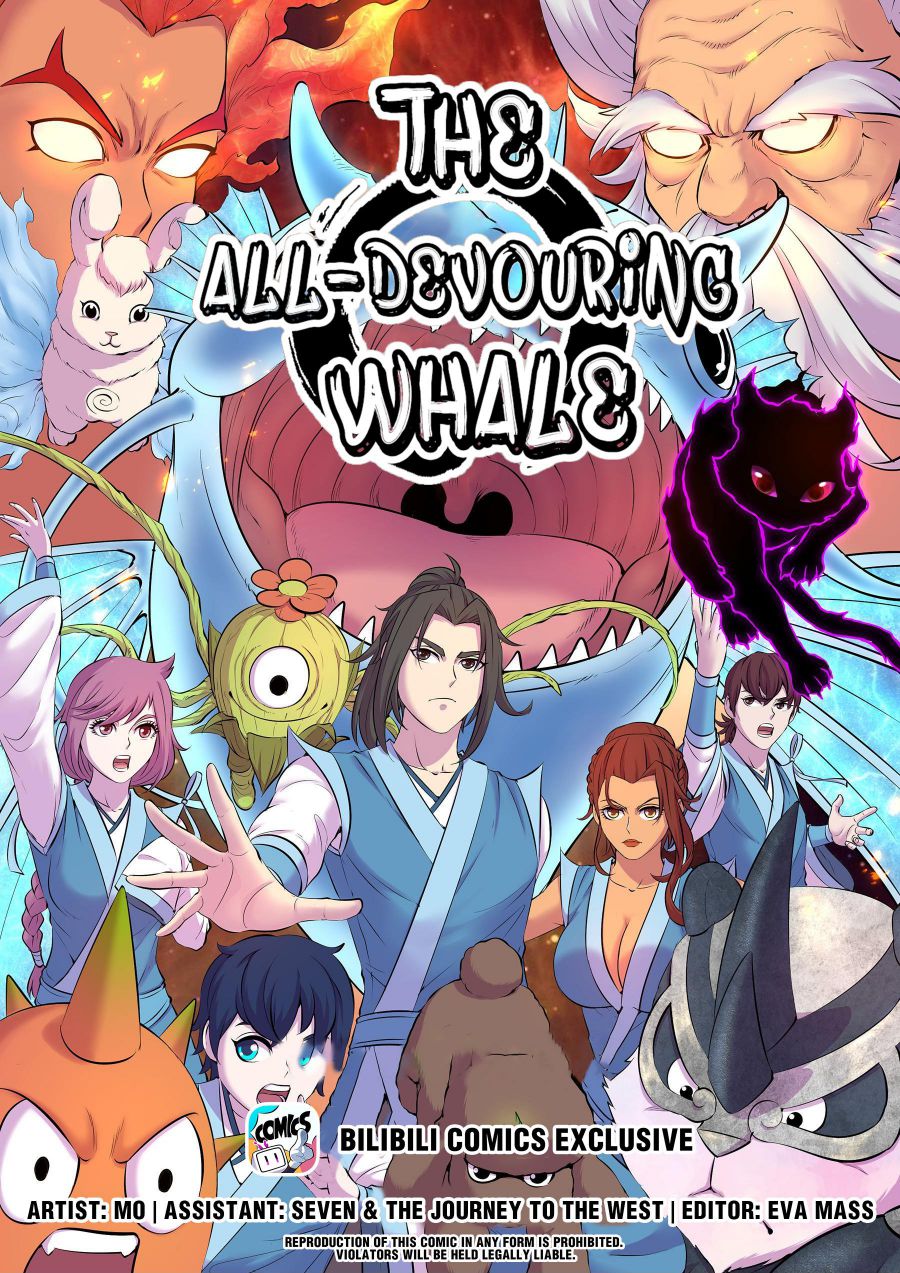 Page 1 of Chapter 148