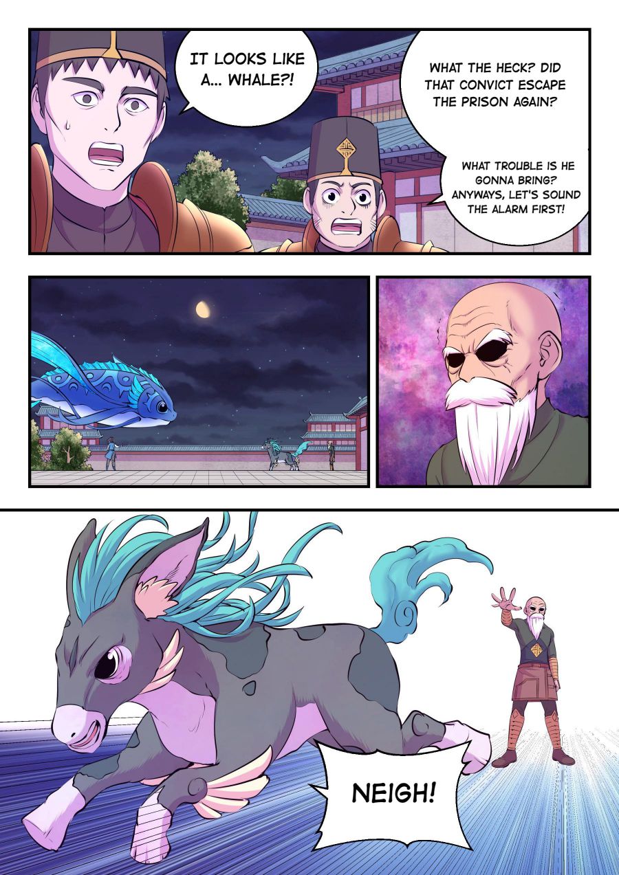 Page 4 of Chapter 148