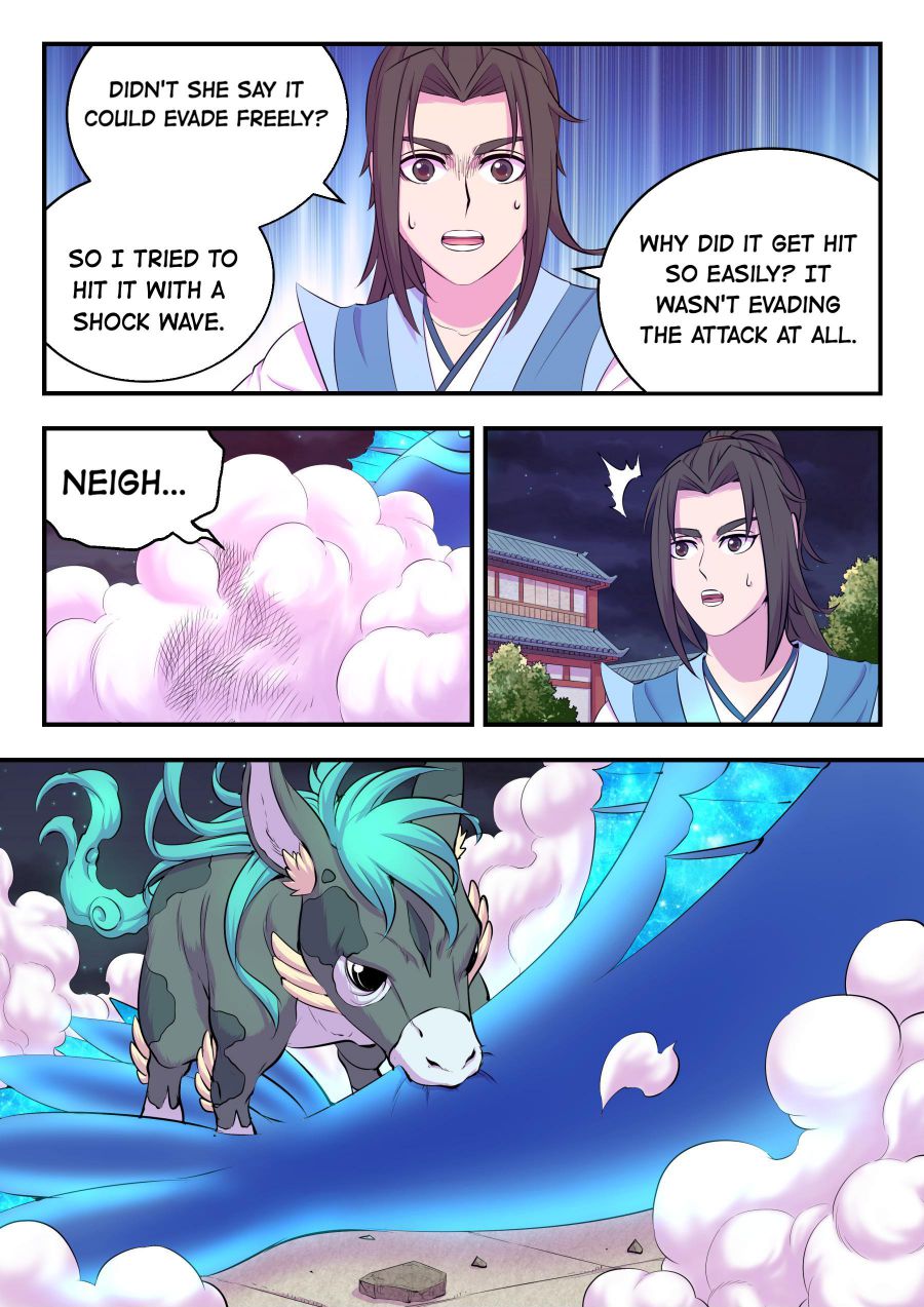 Page 7 of Chapter 148