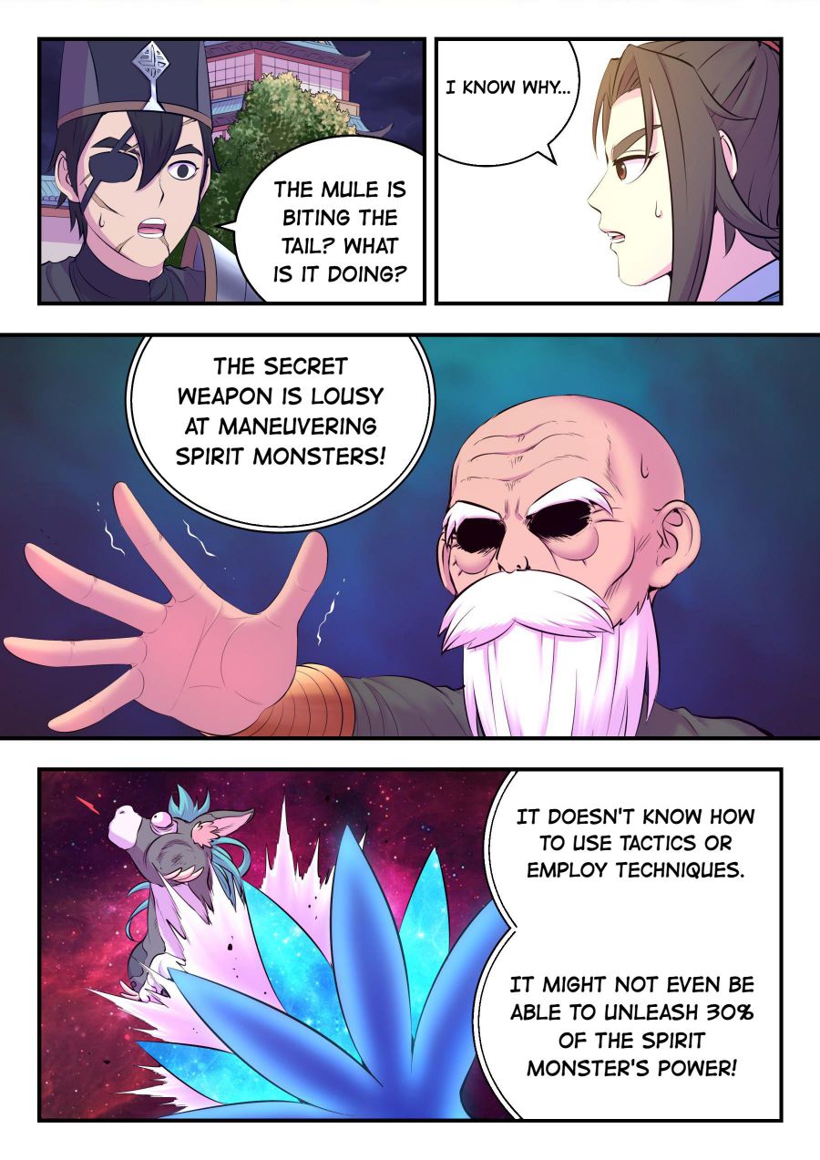 Page 8 of Chapter 148