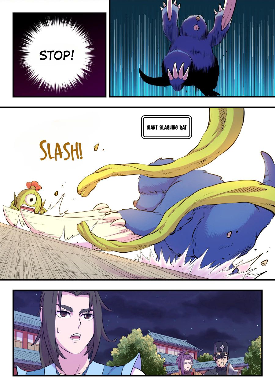 Page 10 of Chapter 148