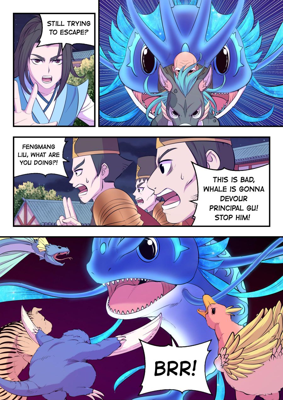 Page 13 of Chapter 148