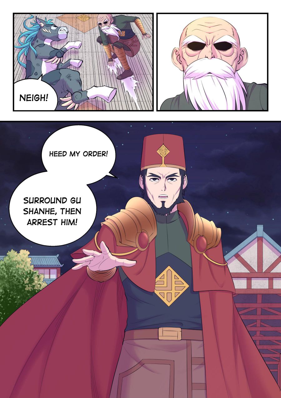 Page 15 of Chapter 148