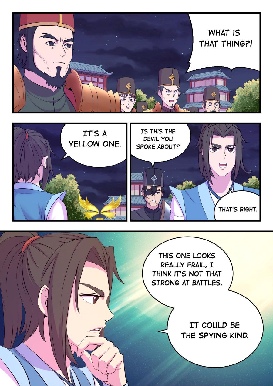 Page 19 of Chapter 148
