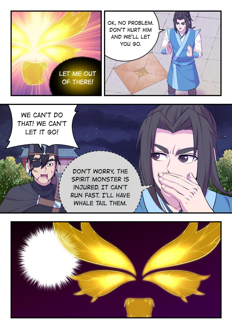 Page 21 of Chapter 148