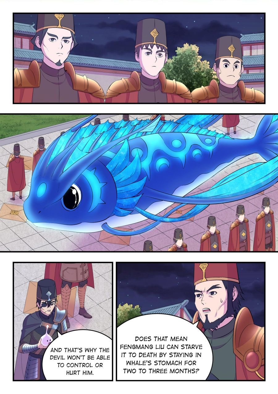 Page 2 of Chapter 150