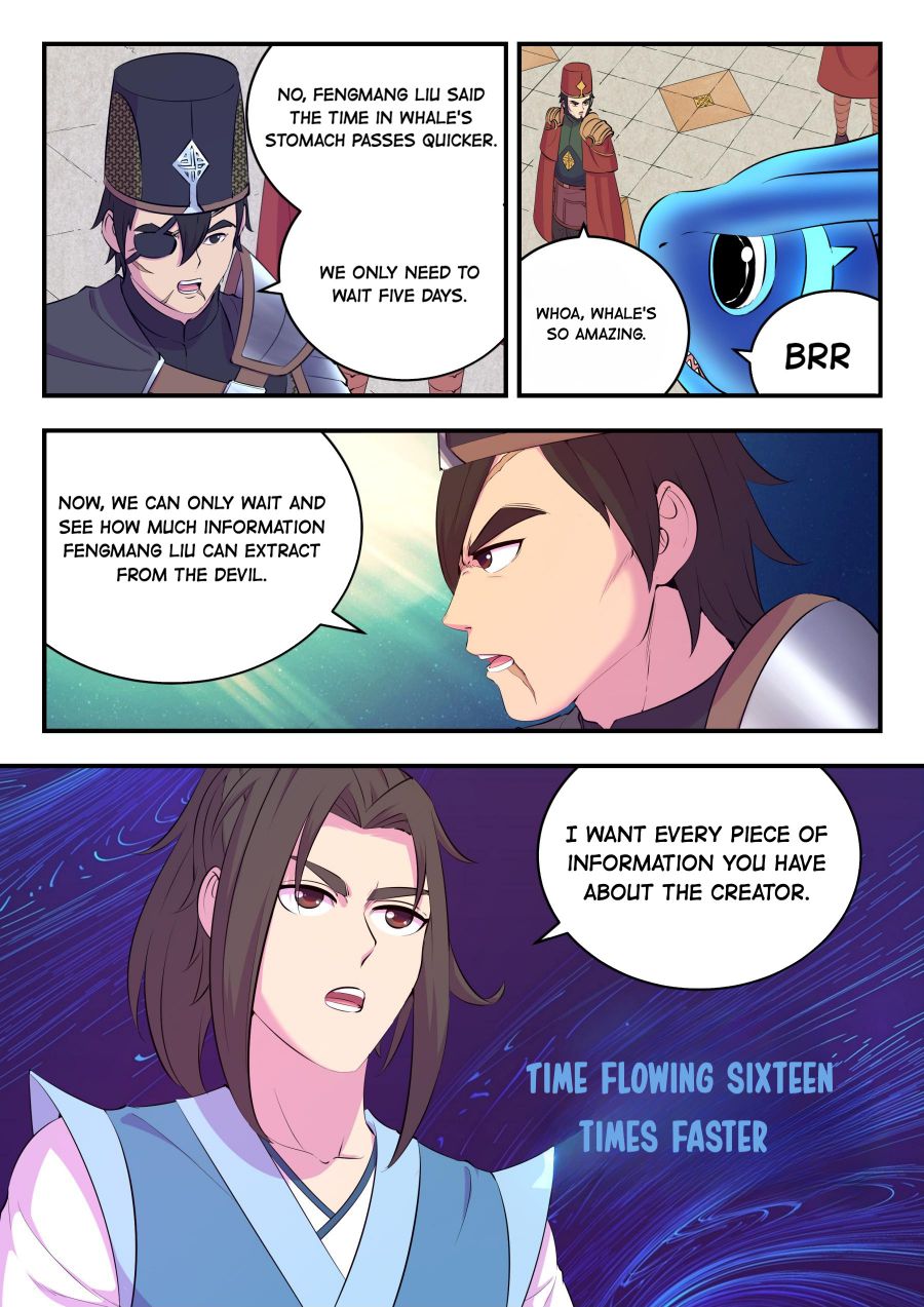 Page 3 of Chapter 150