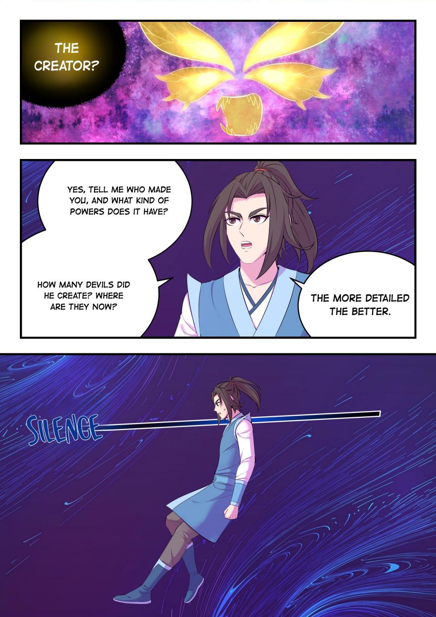 Page 4 of Chapter 150