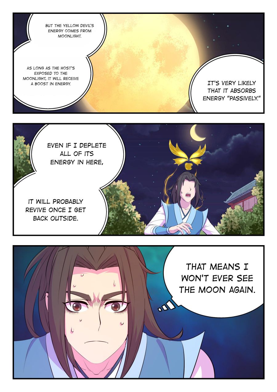 Page 8 of Chapter 150