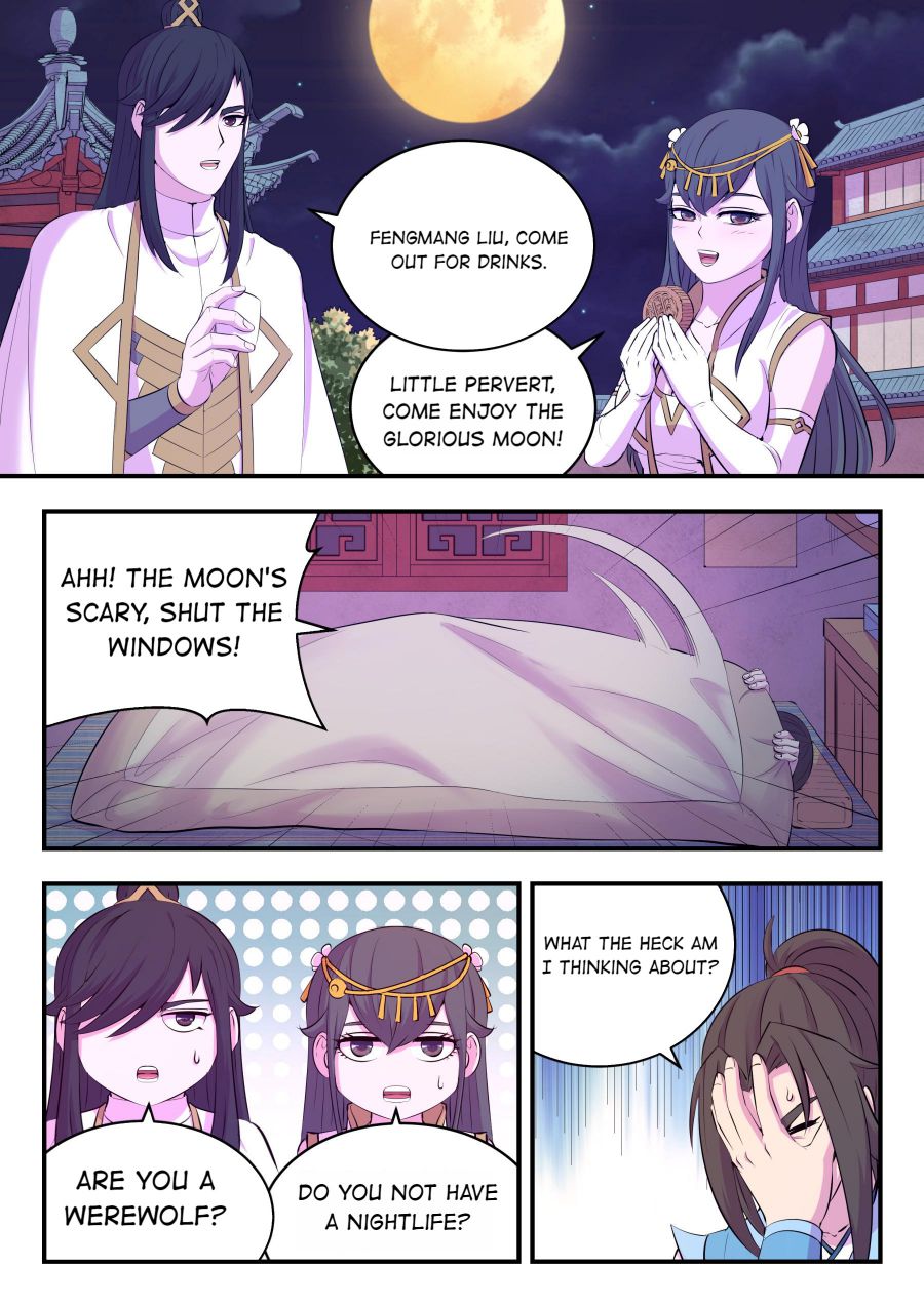 Page 9 of Chapter 150
