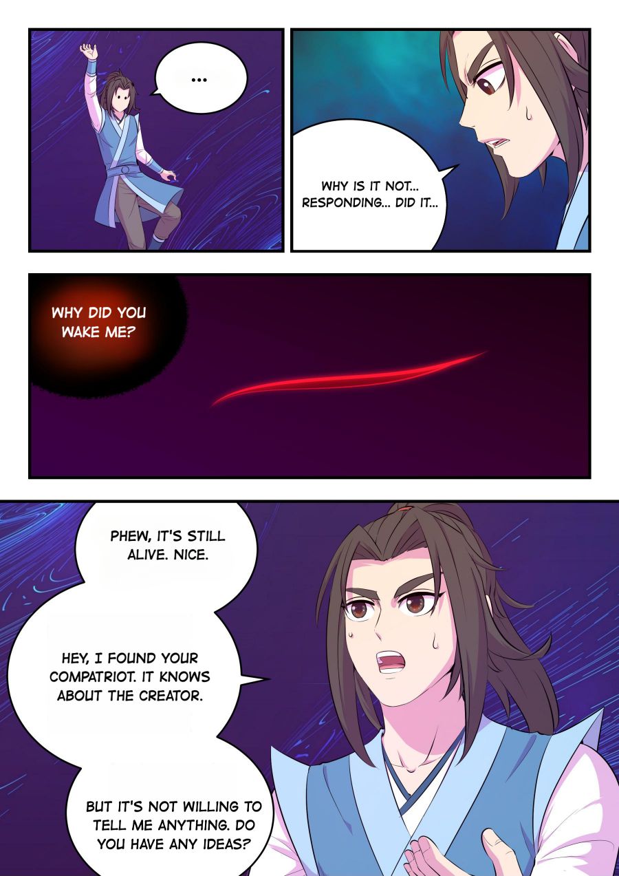 Page 11 of Chapter 150