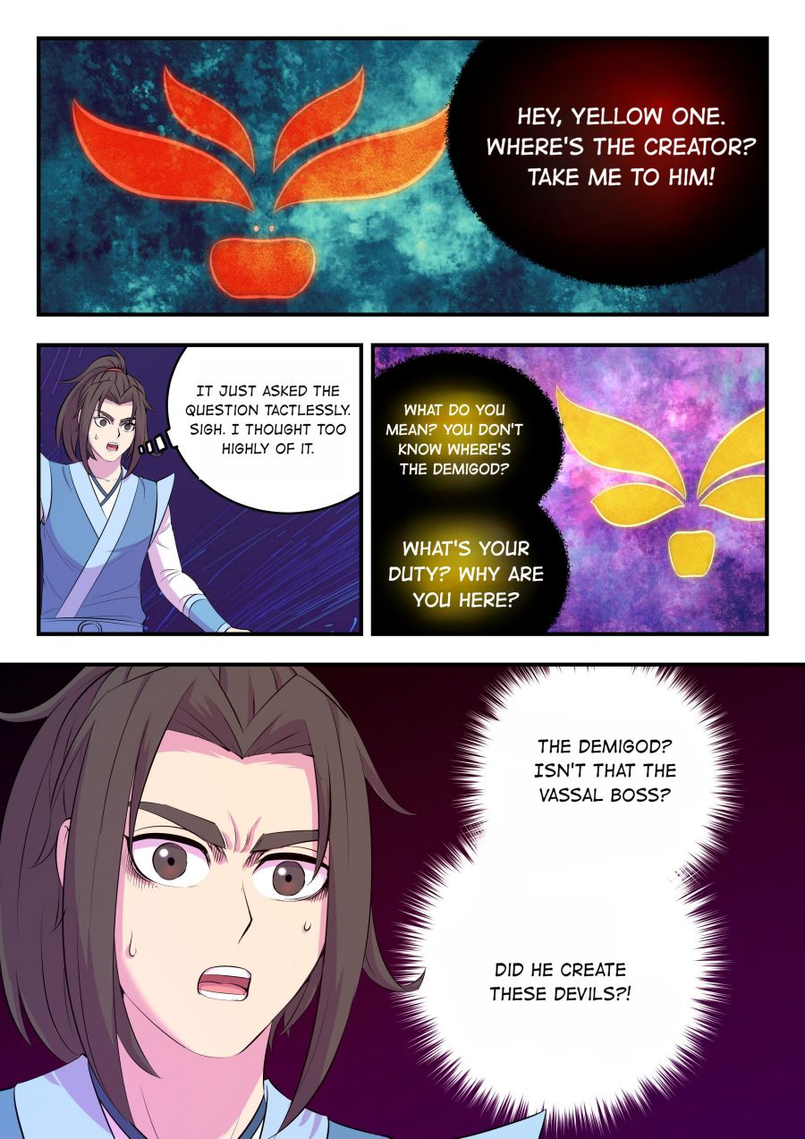 Page 13 of Chapter 150
