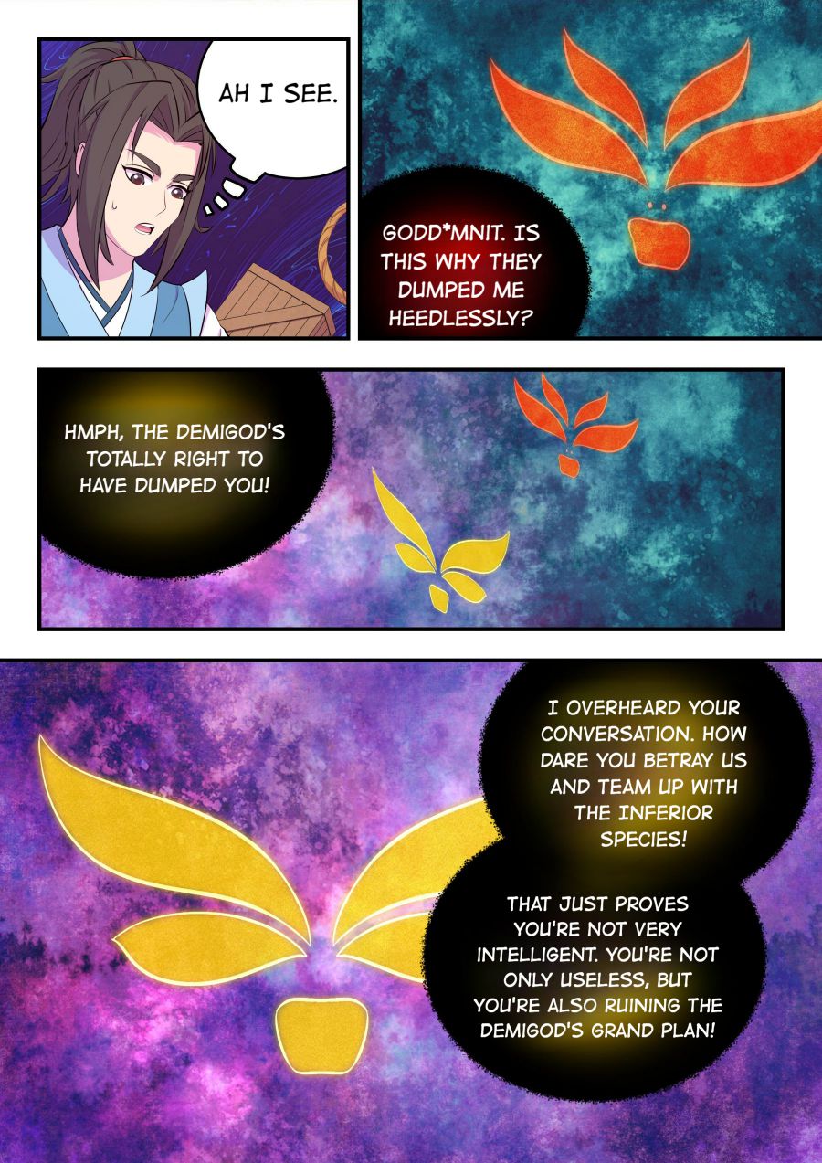 Page 16 of Chapter 150