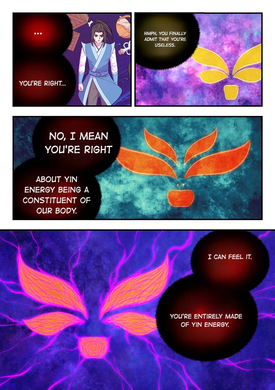 Page 17 of Chapter 150