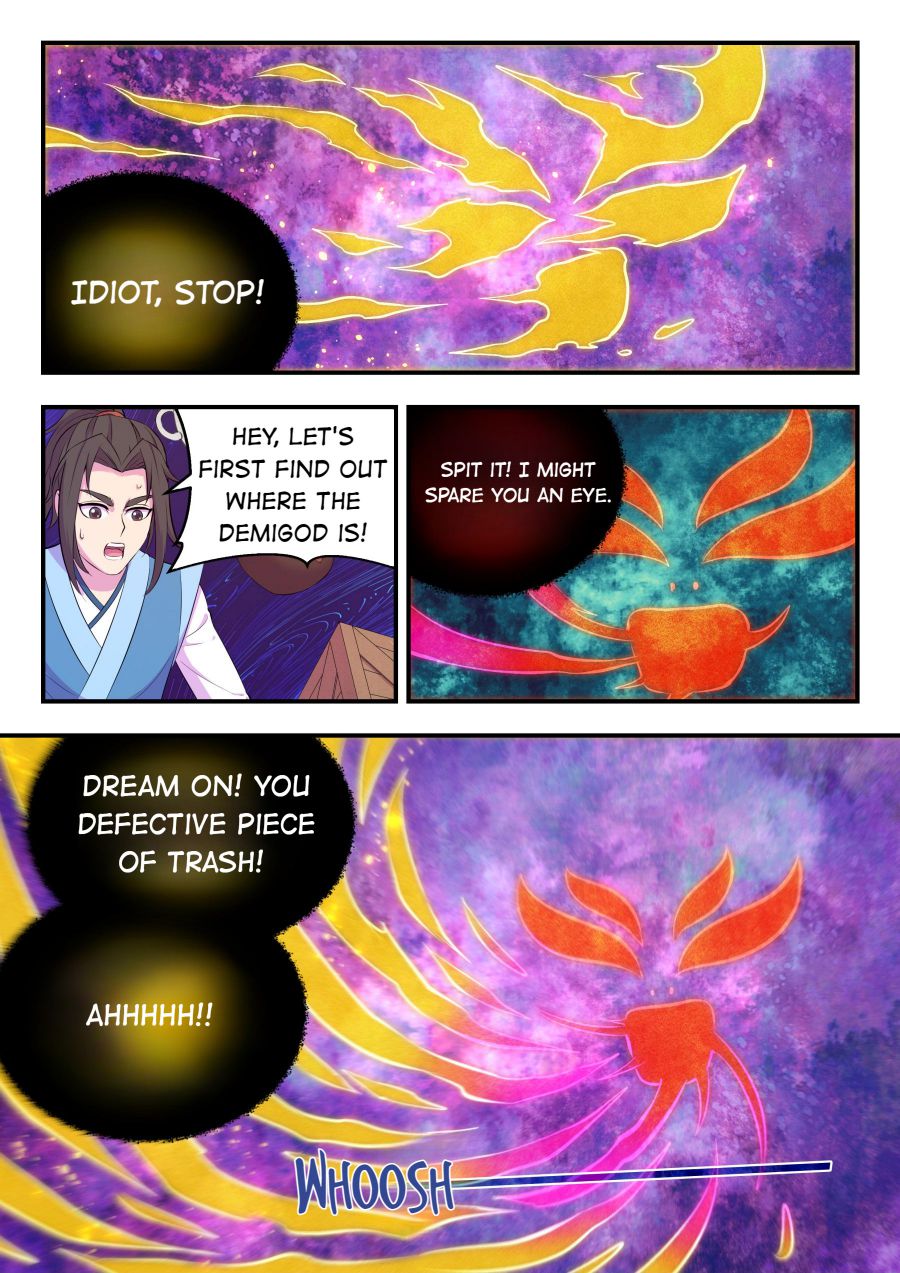 Page 19 of Chapter 150