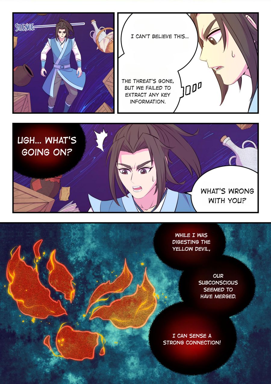 Page 20 of Chapter 150