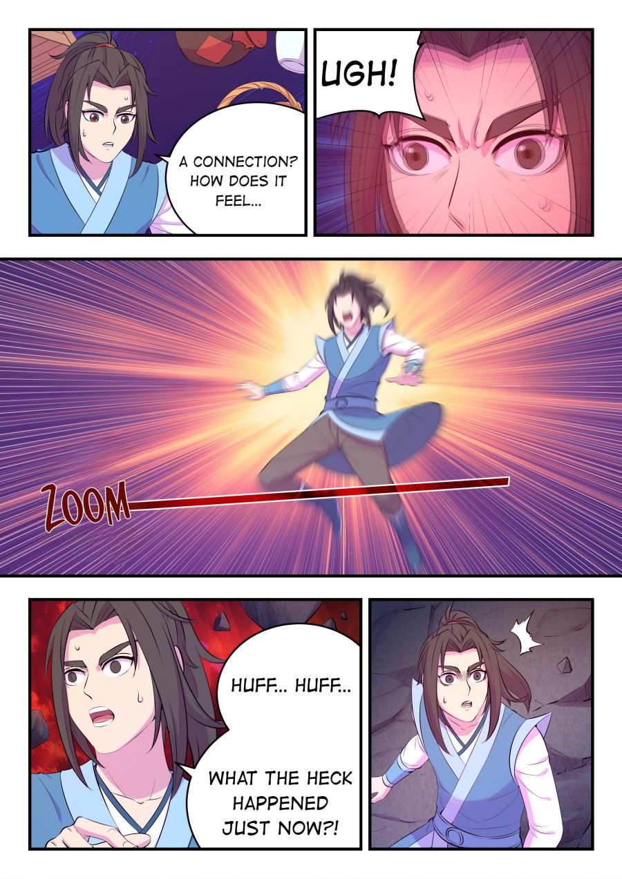 Page 21 of Chapter 150