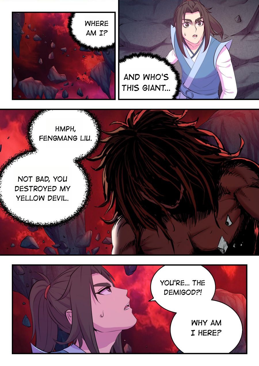 Page 2 of Chapter 151