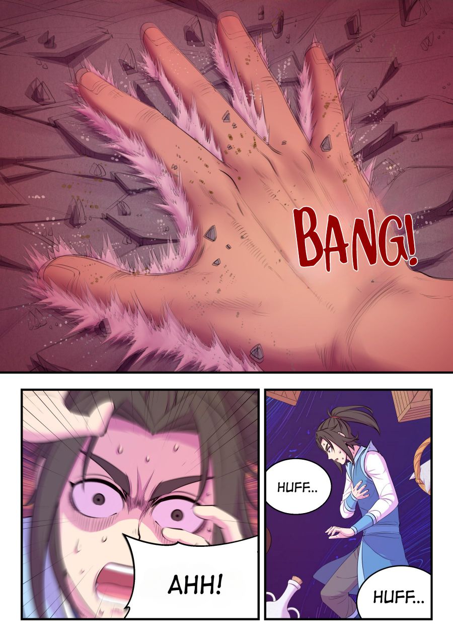 Page 3 of Chapter 151