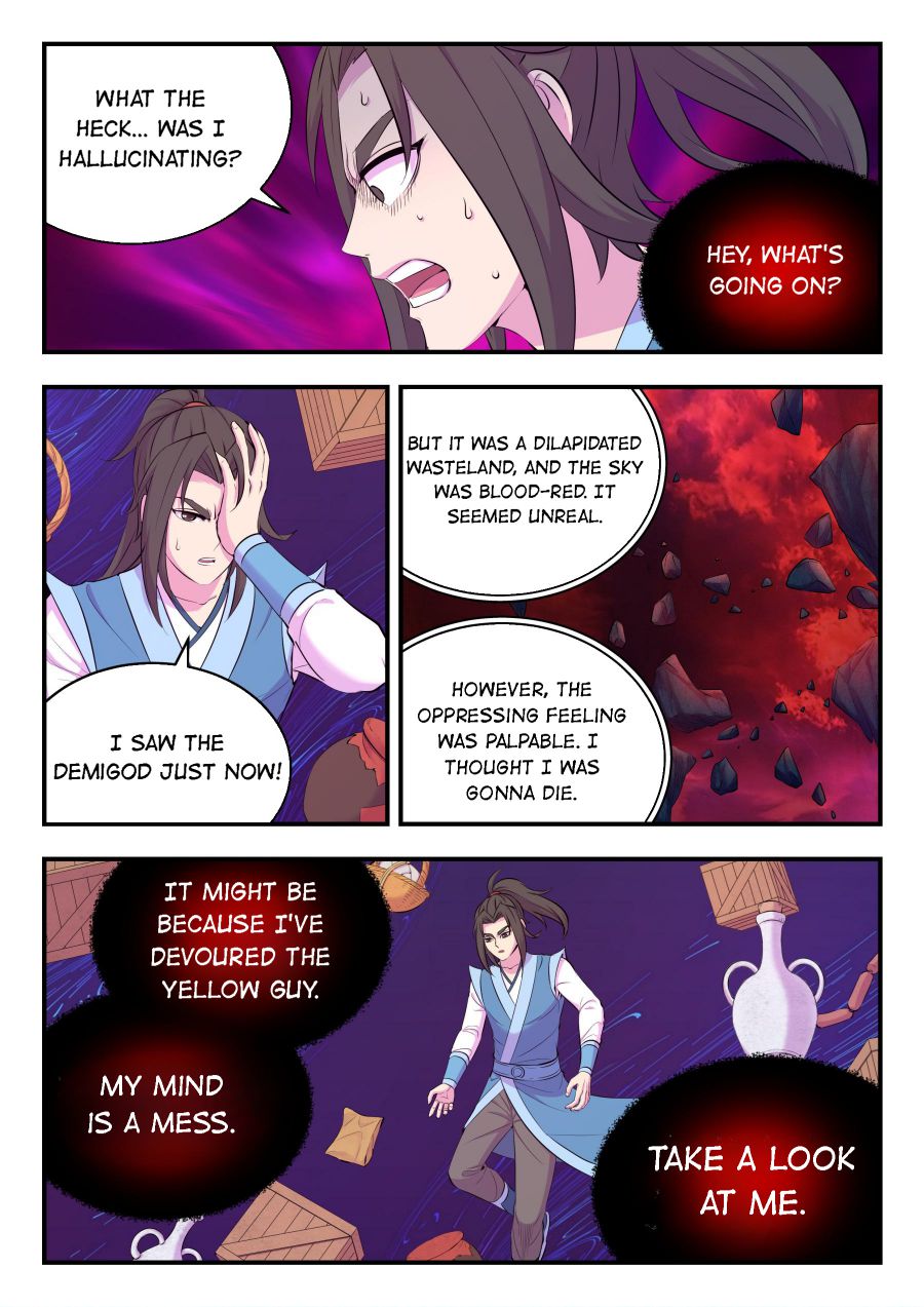 Page 4 of Chapter 151