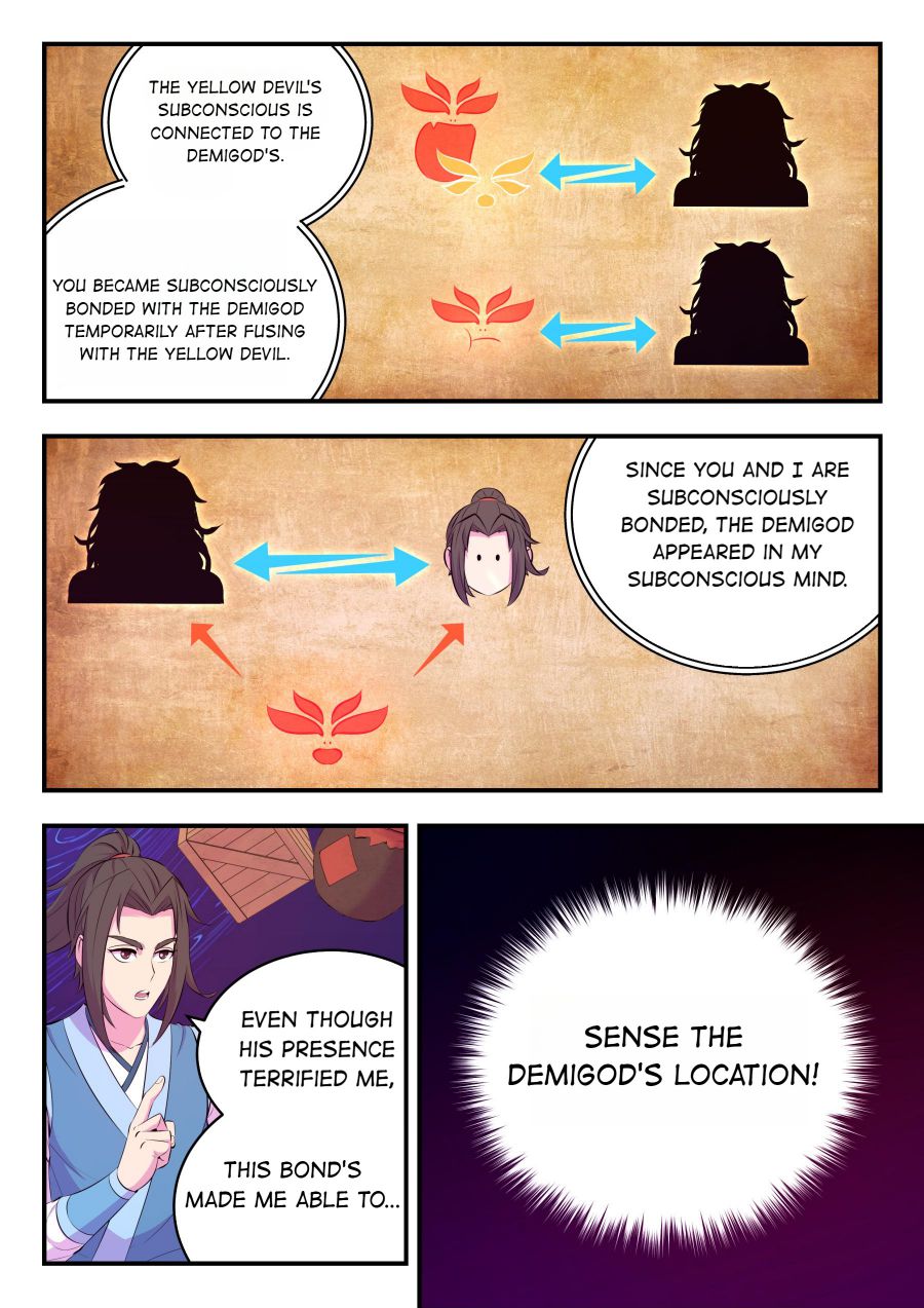 Page 6 of Chapter 151