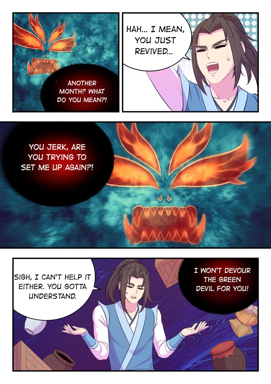 Page 9 of Chapter 151