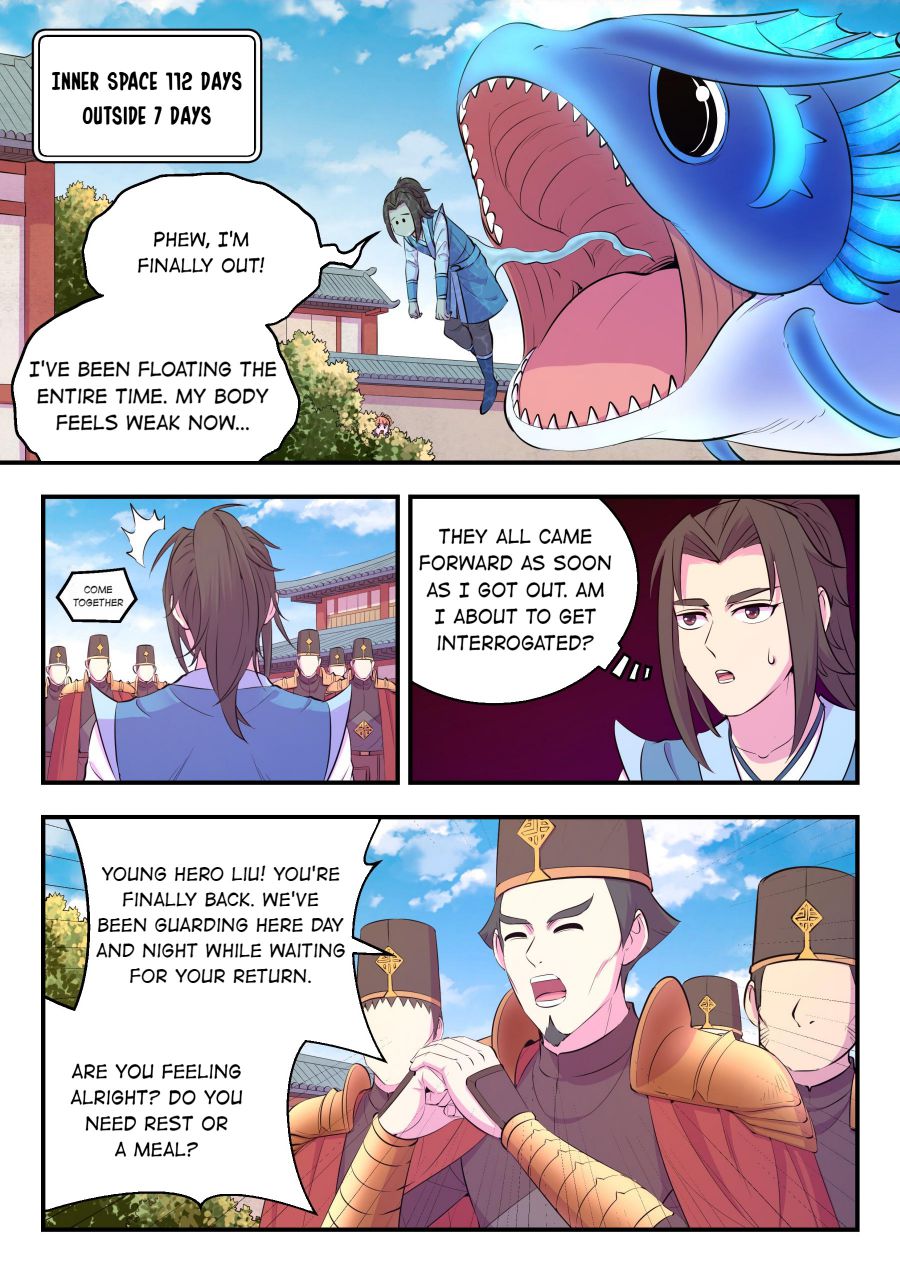 Page 11 of Chapter 151