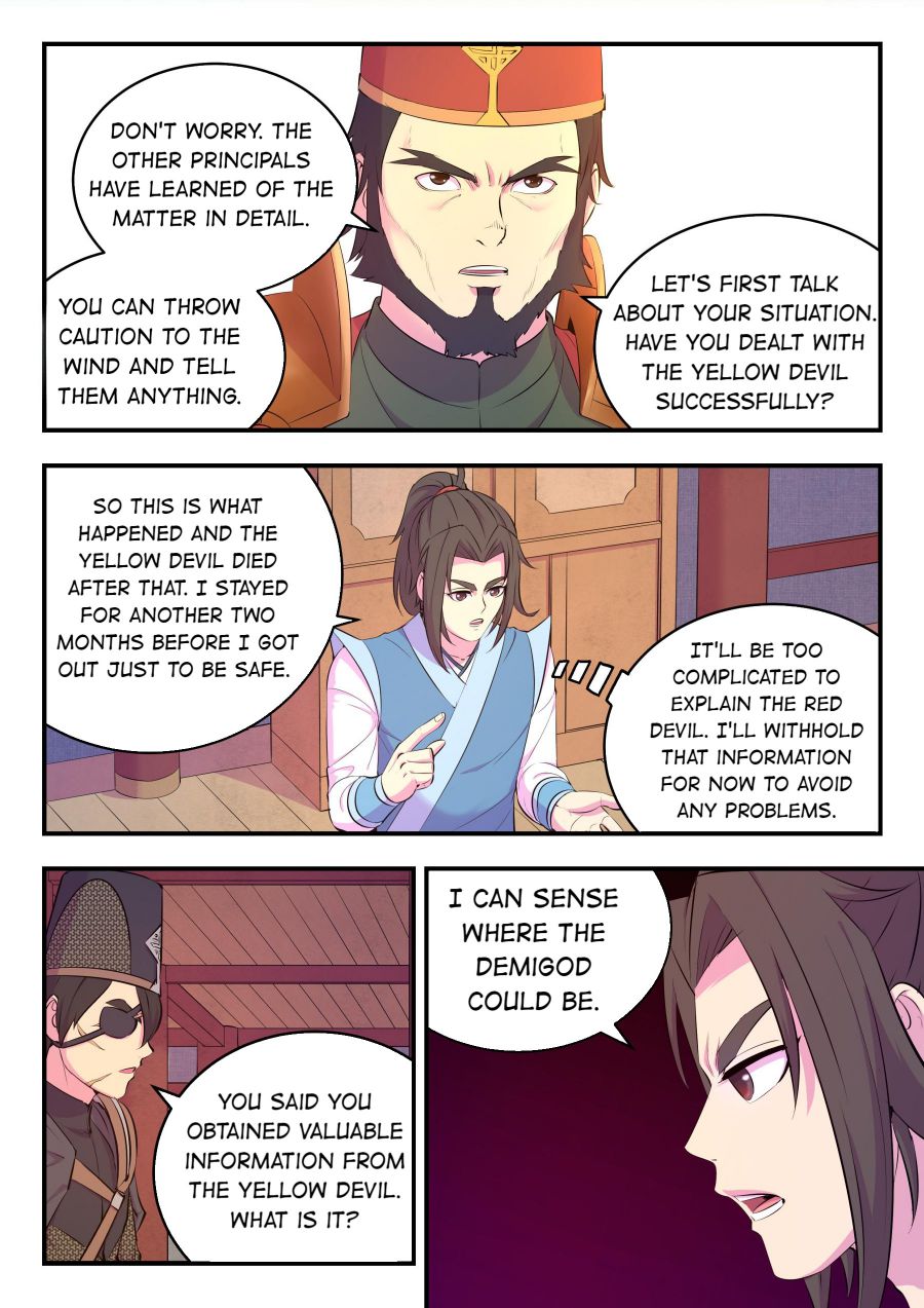 Page 13 of Chapter 151