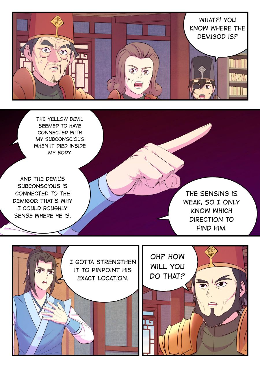 Page 14 of Chapter 151