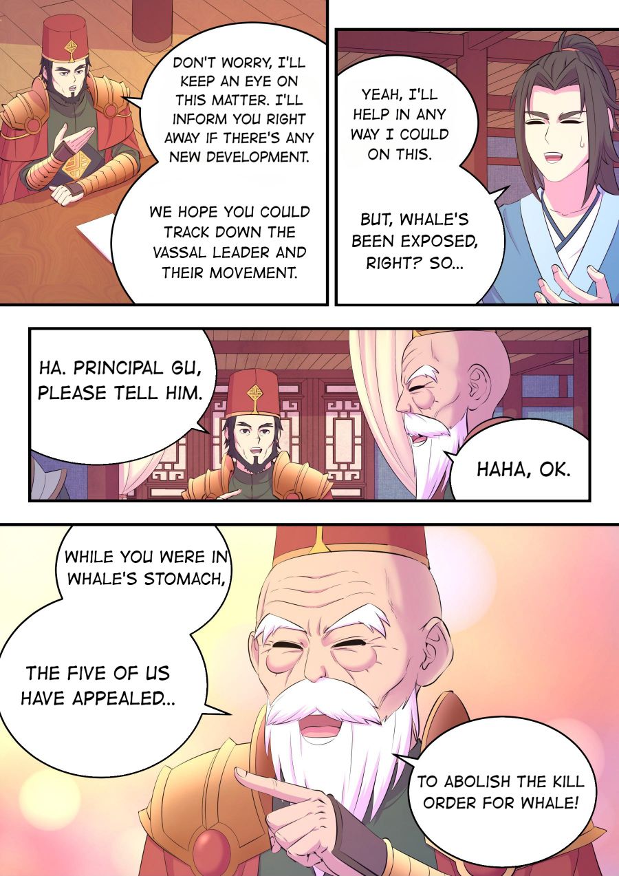 Page 16 of Chapter 151