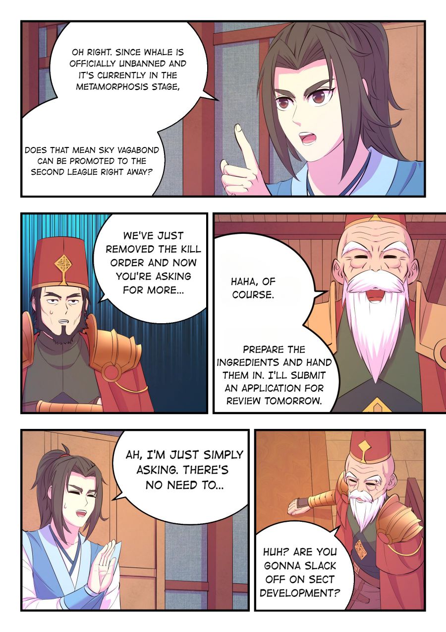 Page 19 of Chapter 151