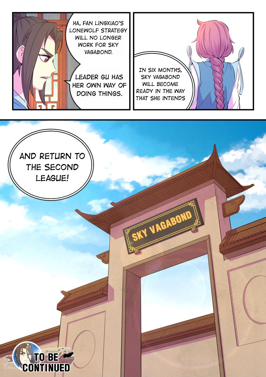 Page 20 of Chapter 151