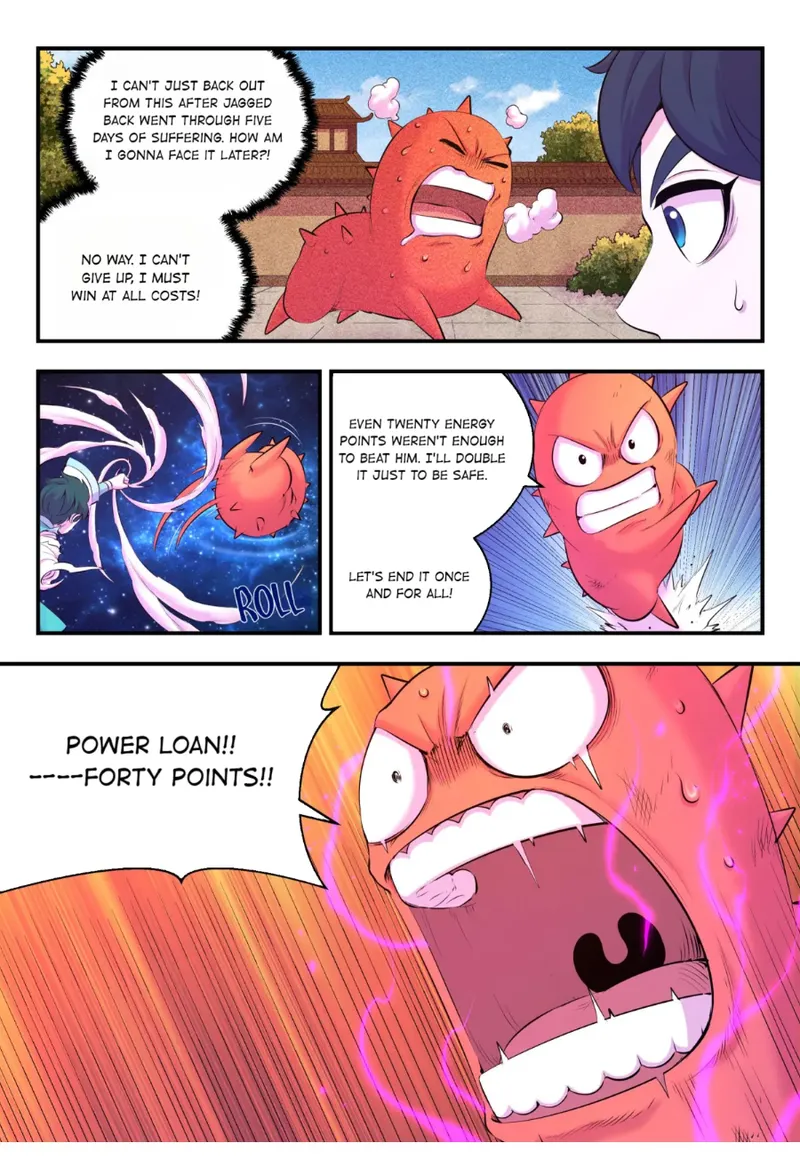 Page 19 of Chapter 152