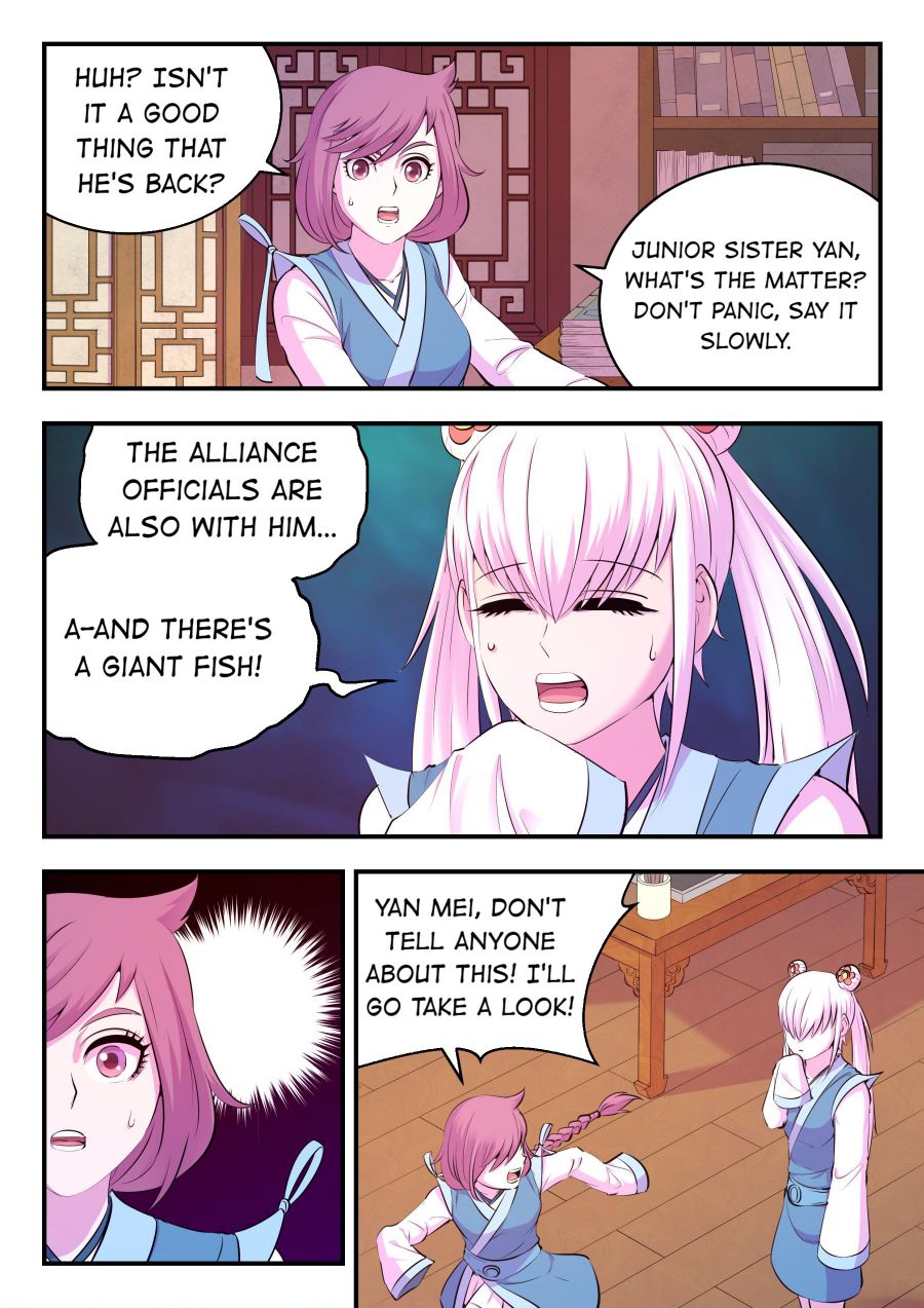 Page 3 of Chapter 153