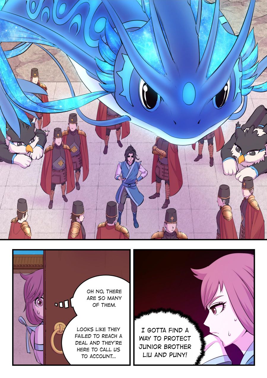 Page 4 of Chapter 153
