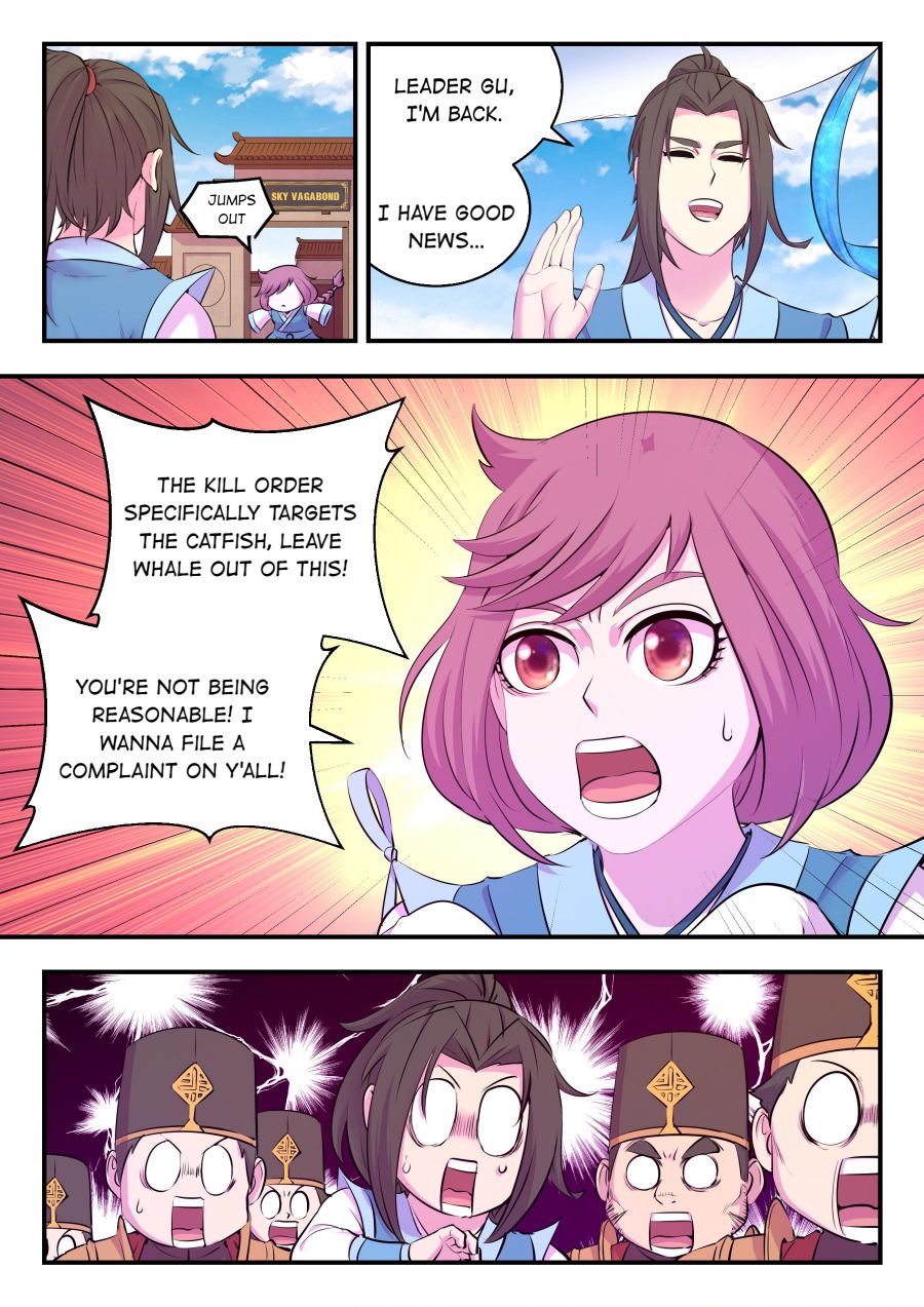 Page 5 of Chapter 153