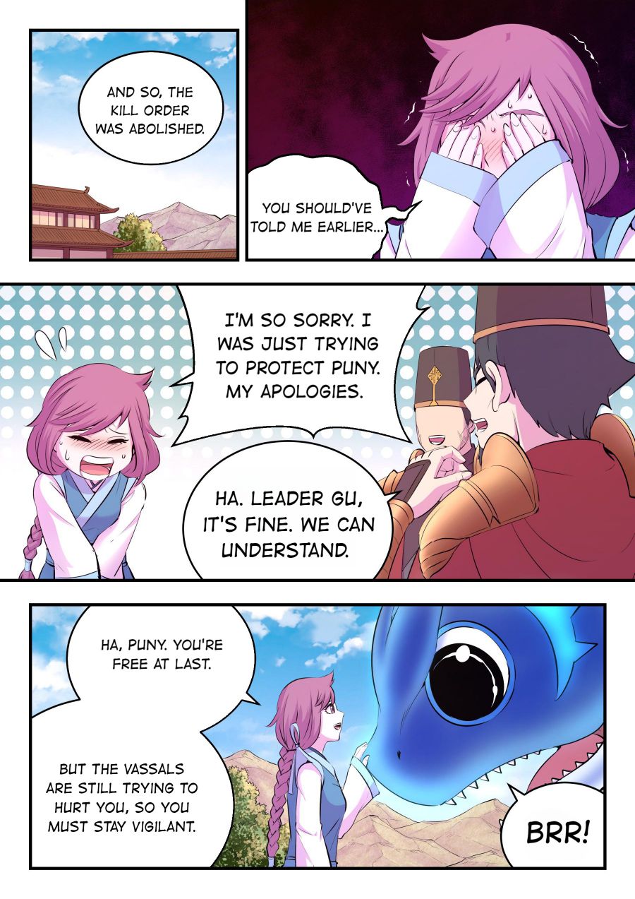 Page 6 of Chapter 153